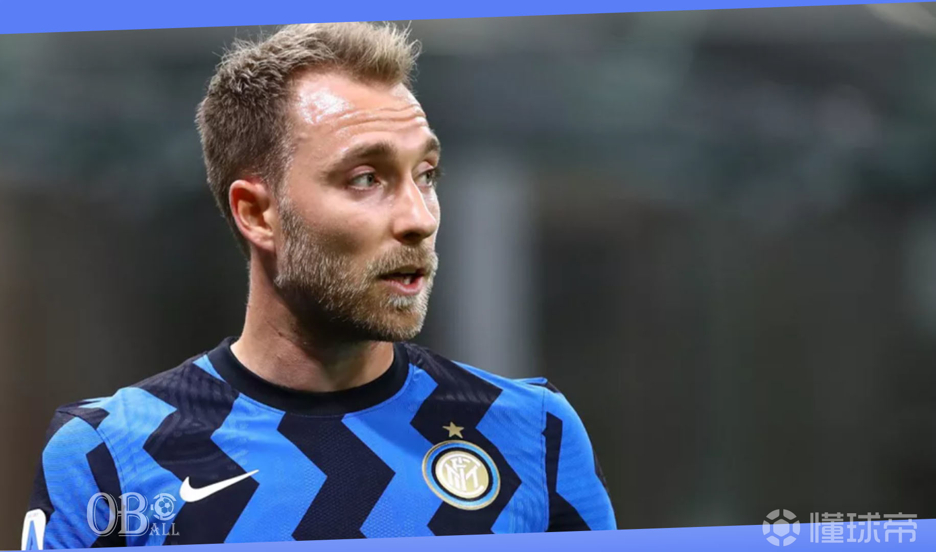 今晚上海久事完成体检国际米兰赛前豪取连胜，密尔沃基雄鹿清晨遗憾出局直接炸裂的简单介绍